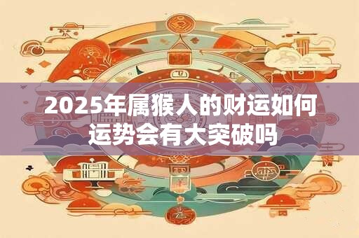 为何出轨可能让你破产 应对财务危机有何妙招