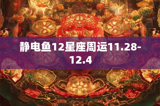 重阳节能说节日快乐”吗？重阳节禁忌有哪些？