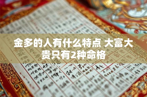 如何挑选适合自己的手机号码 手机号最旺财的尾数