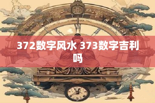 手纹深是好还是坏 手纹深的好还是浅的好