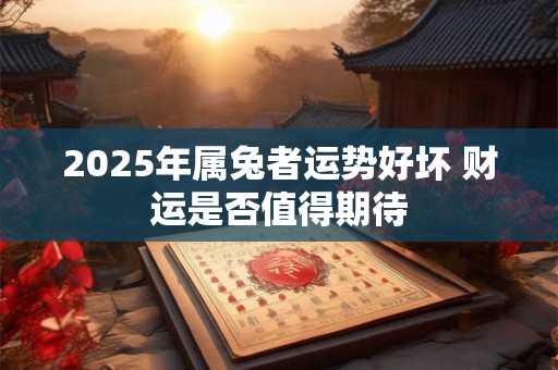 车牌第一位是0好不好 吉利车牌数字推荐