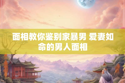心理免费测试 一见钟情会在一起吗