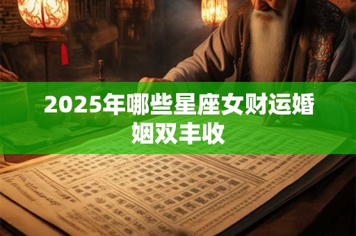 梦见花瓶碎了什么意思 做梦梦见花瓶碎了好不好