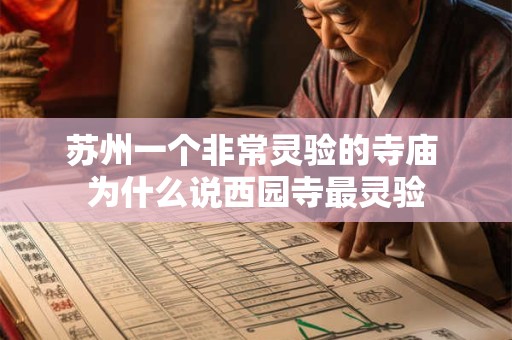 五行属木的微信名，真的能带财运吗