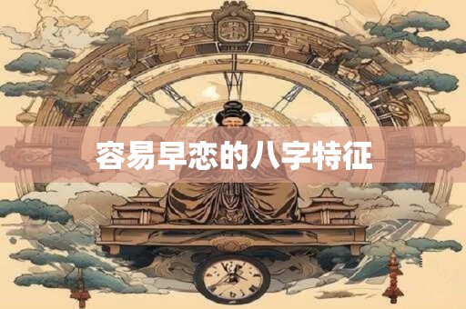 门口撒朱砂对家好不好 还能放什么辟邪