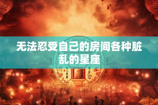 长沙文化-长沙历史文化与传统城市文化解说