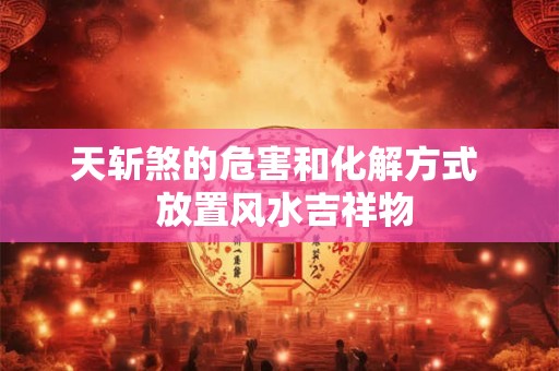 致初三毕业生的励志寄语 毕业文案