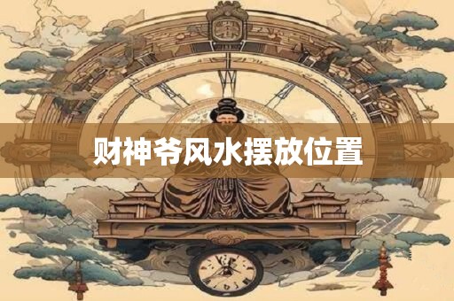 脸歪的女人面相好不好 处事不够果断
