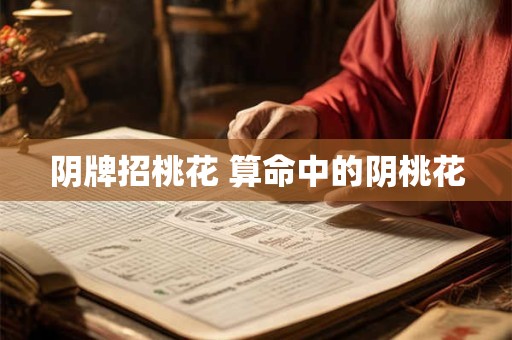 2025年财运大翻身，生肖兔的你准备好了吗