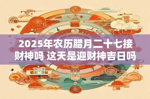 生辰八字选手机号码免费 怎么判断手机号码吉凶
