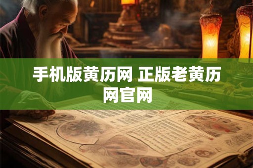 棺材摆放有哪些风水禁忌