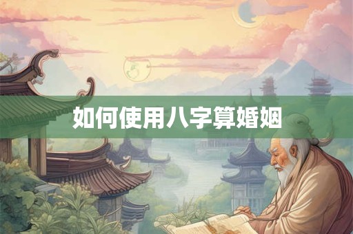 猴子克制诸葛亮吗 猴子一技能挡诸葛亮大招
