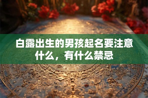 请接收我的膝盖天蝎女十秒搞定异性绝招