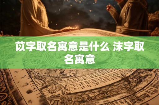 夫妻分房睡会影响财运 分床睡的预兆不吉利