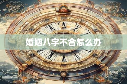财神节怎么供养财神 拜的是哪个财神