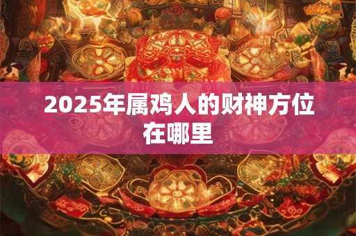 明字取名男孩子 明字取名的寓意
