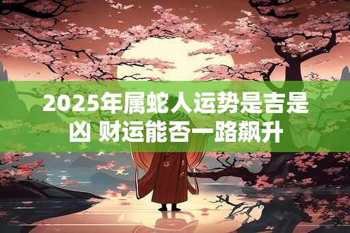 客厅买什么绿植物好 桂花吸引财运