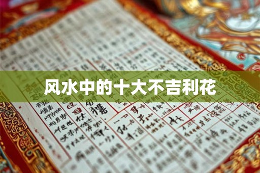 1971年属猪人财运顺利吗 如何提升财富运势