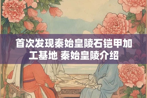 最笨的生肖是哪个 最丑的三个生肖