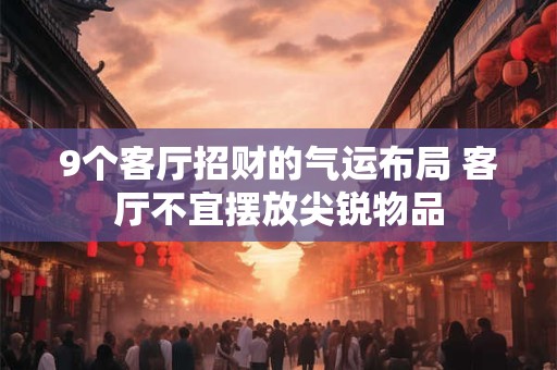 菩萨每日签 观音灵签每日一签能求未来么