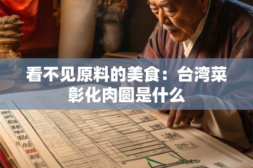 月老灵签第十三签  月老灵签解签13