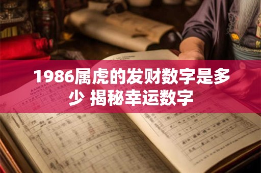 风水改运真的有效吗