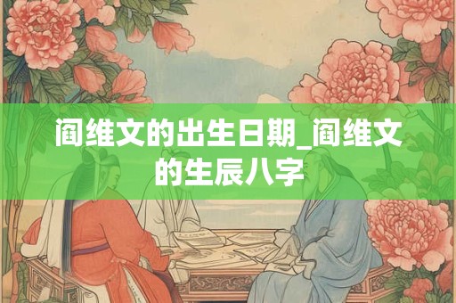 总是上火吃什么好 可以试试这些