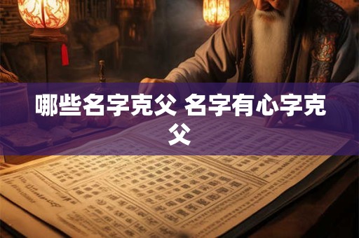 藏族人的节日和风俗：独特文化的魅力与价值