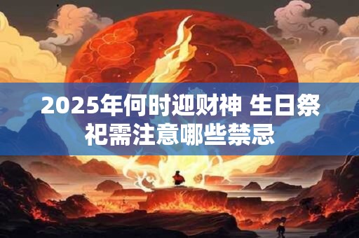 额头窄就一定没福气吗？额头窄的女人命运怎么样？