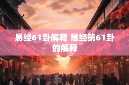 2025年真的会迎来发财机遇吗 2025年真的会迎来发财机遇吗