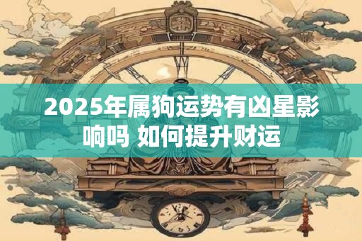 2025年招财的美发店名有哪些爆款推荐