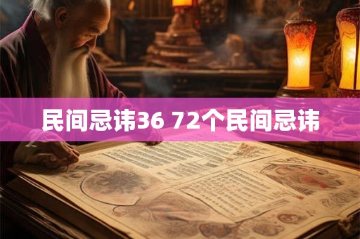 白羊座男生的爱情弱点 白羊男的爱情弱点