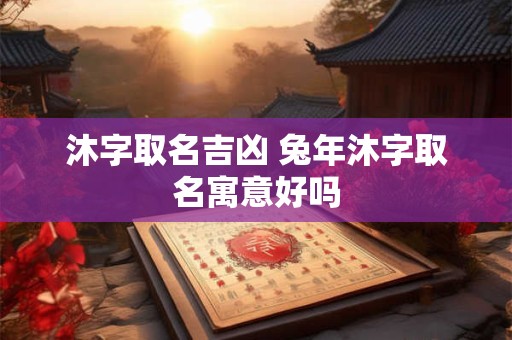 手机号算命,测一下手机号得多少分