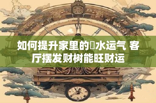 钢取名的寓意 钢字取名的寓意是什么吉凶