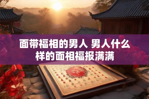 用墨字取名字女孩名字 墨字起名有忌讳吗