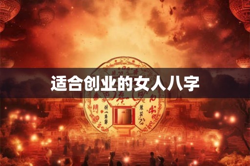 风水问答：佛教对命相，风水的看法如何
