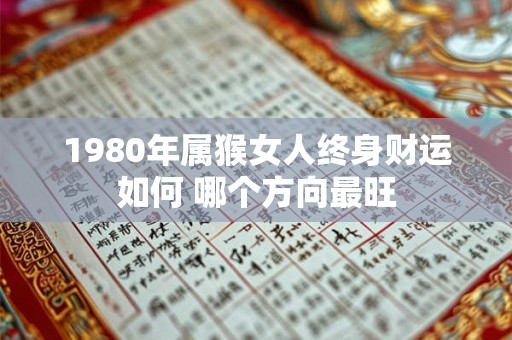 来自佛教大宗的放生：净土放生仪轨