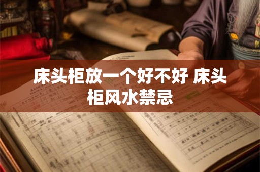 手相财运 财运好的人手相有何特征