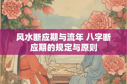 求婚需要准备什么东西 怎么求婚最浪漫