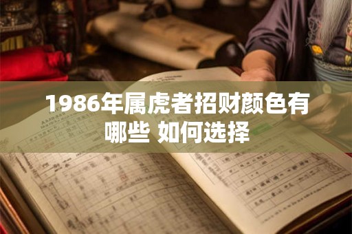 2025正月初五补财库真的有效吗 解析传统习俗的现代意义