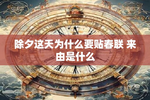 床头朝哪个方向好旺财 东南方向聚财