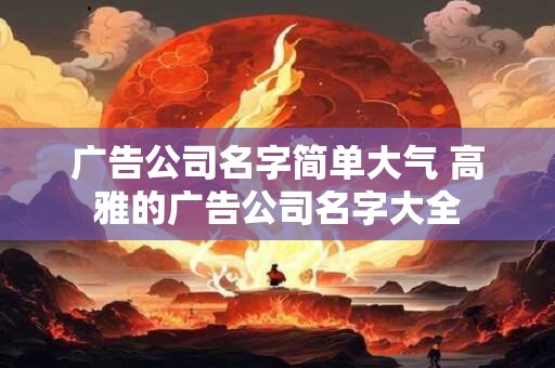 2025年属牛财运暴涨 如何抓住最佳时机