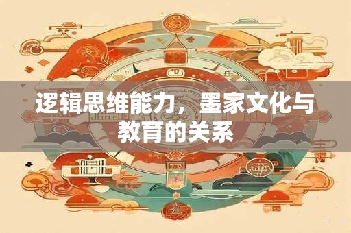 2025年财运爆发 这些生肖是否上榜