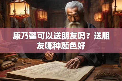 豫C788HH的车牌号吉凶测试结果