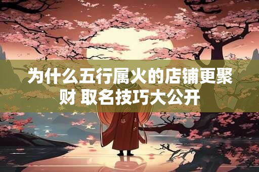 1991年属羊事业运如何 财运能否逆势上扬