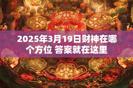 《想开水果店 哪些店名最能招财进宝