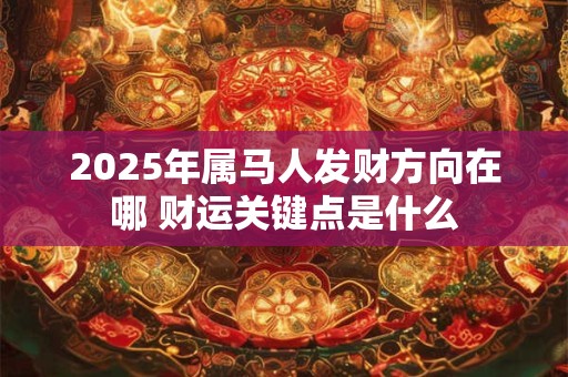 八字旁的字有哪些 八字头的所有字