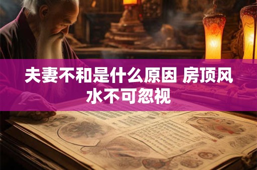 豫N396CM的车牌号吉凶测试结果
