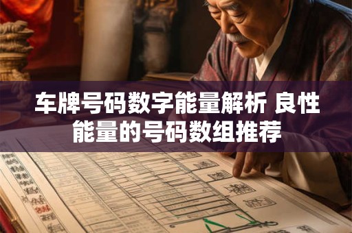 结婚安床需要什么人安置 婚床几个人铺合适