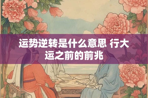 英仙座流星雨的主要特点与观测事项